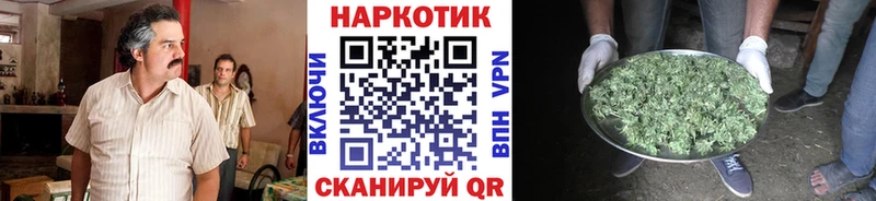 Купить Южно-Сахалинск Канабис  A PVP  Гашиш  Меф мяу мяу 