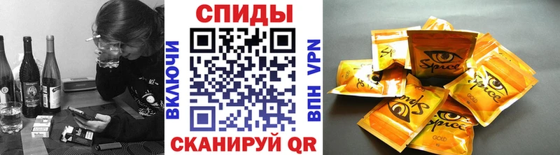 БУТИРАТ BDO 33%  это наркотические препараты  Южно-Сахалинск 