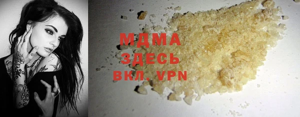 винт Карталы