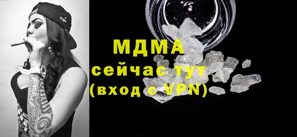 скорость Алексеевка