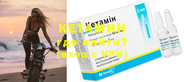 герыч Майский