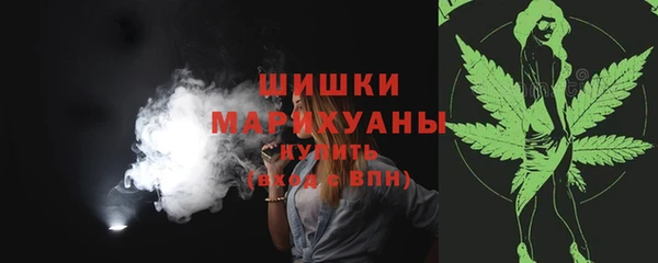 дистиллят марихуана Алзамай