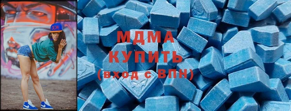 дистиллят марихуана Алзамай