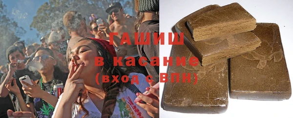 дистиллят марихуана Алзамай