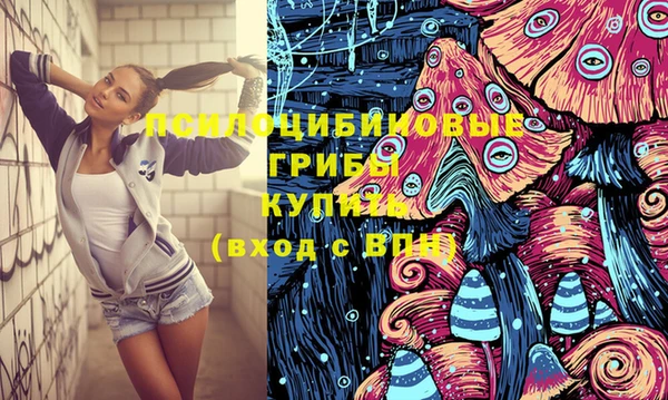 скорость Алексеевка