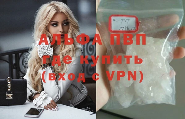 скорость Алексеевка