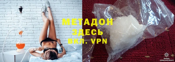 МДПВ Касимов
