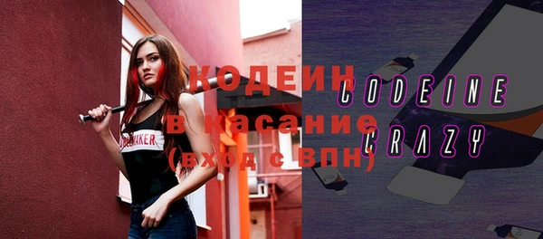 скорость Алексеевка