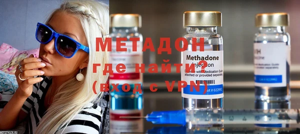 бошки Алексин