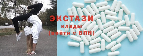 скорость Алексеевка