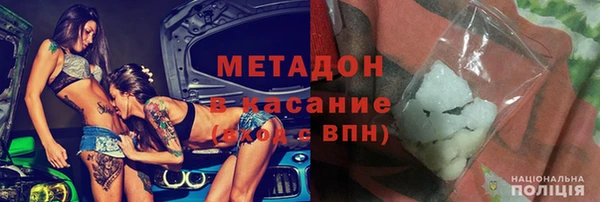 дистиллят марихуана Алзамай