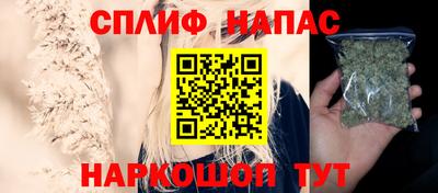 меф VHQ Новозыбков