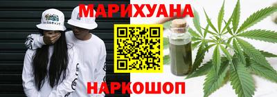 меф VHQ Новозыбков